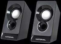 Акустическая система National NAS-0210, 80 Вт, черный