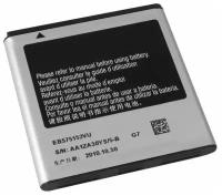 Аккумулятор EB575152VU для Samsung i9000/B7350
