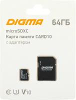 Флеш карта microSDXC 64Gb Class10 Digma CARD10 + adapter