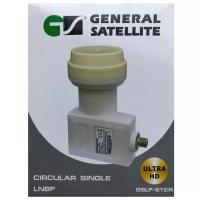 Конвертер General Satellite GSLF-51ER