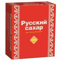 Сахар Русский, кусковой, 40 шт. по 500 г (20 кг)