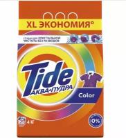 Стиральный порошок Tide Аква Пудра Color, 4 кг