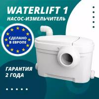 Бытовой канализационный насос Waterlift 1/ для отвода унитаза и двух дополнительных приборов (например, раковины, душа, биде)