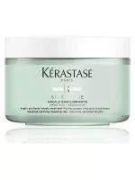 Глиняная маска для кожи головы и волос - Kerastase Specifique Argile Equilibrante, 250 мл