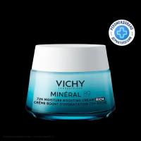 Vichy Mineral 89 Интенсивно увлажняющий крем для сухой кожи 50 мл 1 шт