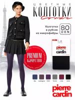 Колготки Pierre Cardin Corde, 80 den, размер 2, фиолетовый