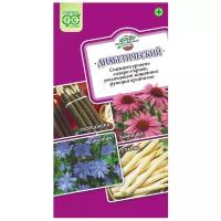 Семена Гавриш Лекарственная серия Лекарственный огород Диабетический (4 вкладыша) 0,7 г