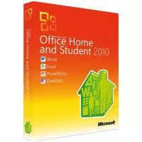 Microsoft Office для дома и учёбы 2010