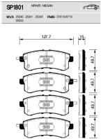 Колодки дисковые задние Nissan Patrol, Infiniti QX56 5.6 10 Sangsin Brake SP1801