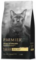 Корм сухой для кошек Premier Cat Turkey STERILISED Свежее мясо индейки 2 кг