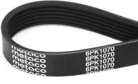 Ремень ручейковый Metaco 6PK1070