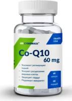 Cybermass Антиоксидант Коэнзим Q10 Co-Q10 60 капс