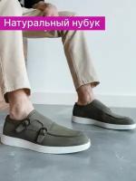 Туфли мужские, Reversal, 3311R_Khaki-42