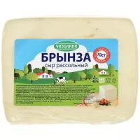 Сыр Чизолини Брынза 40%