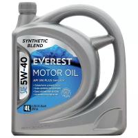 Синтетическое моторное масло Everest 5W-40 Synthetic Blend, 4 л