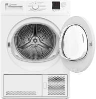 Сушильная машина Indesit DI 725 C