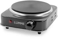 Электрическая плита LUMME LU-3627, черный жемчуг