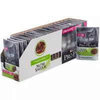 Влажный корм для кошек Purina Pro Plan Nutri Savour Delicate Lamb, при чувствительном пищеварении, ягненок, 24 шт. х 85 г (кусочки в соусе)