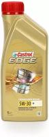 Синтетическое моторное масло Castrol Edge 5W-30 M, 1 л, 1 шт