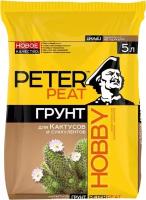Грунт Peter Peat Хобби для кактусов и суккулентов 5л