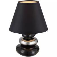Лампа декоративная Globo Lighting TRAVIS 21687, E14, 40 Вт