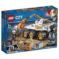 Конструктор LEGO City 60225 Тест-драйв вездехода, 202 дет