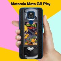 Силиконовый чехол на Motorola Moto G9 Play Черепашки / для Моторола Мото Джи9 Плэй