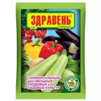 Удобрение ЗДРАВЕНЬ Здравень Турбо универсальное, 0.15 кг, 1 уп