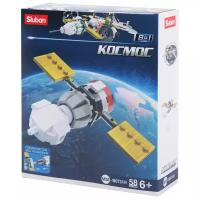 Конструктор SLUBAN Космический корабль M38-B0731H