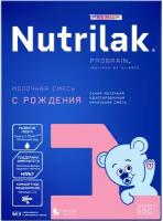 Смесь Nutrilak Premium 1, с 0 до 6 месяцев, 600 г