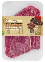 Стейк говяжий Мираторг Black Angus Баффало без кости категория А охлаждённый, 390г