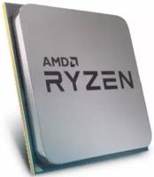 Процессор AMD Ryzen 5 PRO 4650G 100-000000143 Zen2 6C/12T 3.7-4.2GHz (AM4, L3 8MB, Radeon Graphics 1.9GHz, 7nm, 65W) Tray