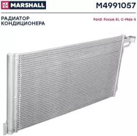 Радиатор кондиционера Ford Focus III 10- / C-Max II 11- (M4991057) MARSHALL M4991057