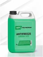 Антифриз для двигателя автомобиля POLYMERIUM antifreeze G11 (-40) GREEN 5 кг