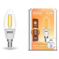 Лампа светодиодная gauss Smart Home Filament 1230112, E14, C35, 4.5 Вт, 2700 К