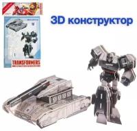 3D конструктор из пенокартона «Transformers, Мегатрон», 3 листа, Трансформеры
