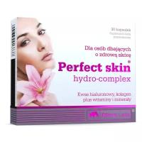 Perfect Skin Hydro-Complex капс