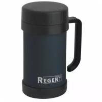 Термокружка REGENT inox Gotto 93-TE-GO-2-500, 0.5 л