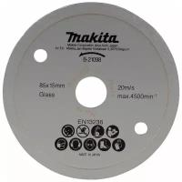 Диск алмазный Makita B-21098