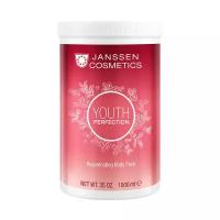 Janssen Cosmetics Обертывание для тела Youth Perfection Rejuvenating Body Pack кремовое с маслом семян клюквы