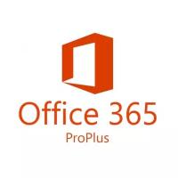 Microsoft Office 365 Professional plus for faculty Academic (1 год) только лицензия