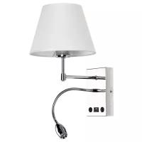 Бра Arte Lamp Elba A2581AP-2CC, E27