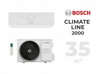 Настенная сплит-система Bosch Climate Line 2000 CLL2000 W 35/CLL2000 35, для помещений до 35 кв.м