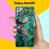 Силиконовый чехол на Samsung Galaxy Note20 Карпы / для Самсунг Галакси Ноут 20