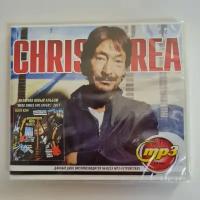 Chris Rea (MP3)