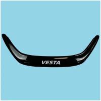 Спойлер капота (мухобойка) Lada Vesta (2015-) 1 шт