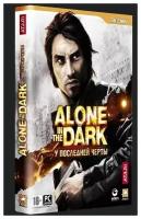 Игра для PC: Alone in the Dark: У последней черты Подарочное издание