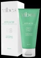Крем Vibes Anti-acne 50 мл салициловая кислота и цинк