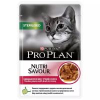 Purina Pro Plan (паучи) Паучи Кусочки в соусе для кастрированных кошек с уткой (Sterilised) 1230588612457287 | Sterilised, 0,085 кг, 25105 (2 шт)