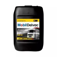 Масло моторное 10w30 мин.Mobil Delvac MX ESP 20л